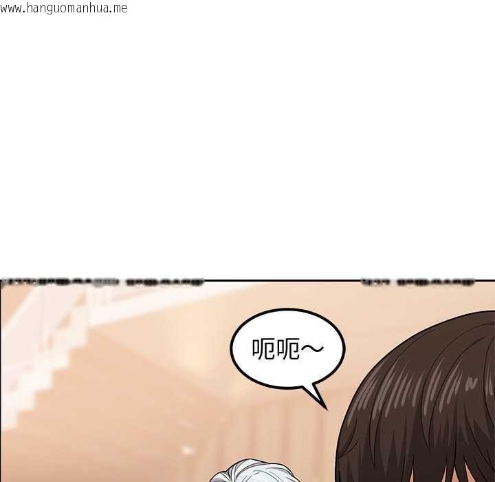 韩国漫画要成为男子汉韩漫_要成为男子汉-第10话在线免费阅读-韩国漫画-第79张图片