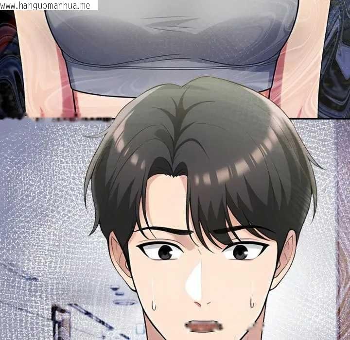 韩国漫画夫妇游戏/夫妇挑战赛韩漫_夫妇游戏/夫妇挑战赛-第76话在线免费阅读-韩国漫画-第153张图片