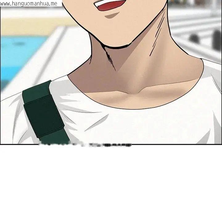 韩国漫画贵妇的专属保镳韩漫_贵妇的专属保镳-第65话在线免费阅读-韩国漫画-第166张图片