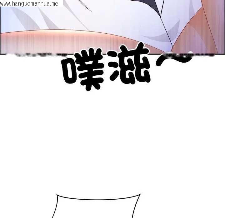 韩国漫画最强男人/天降奇迹韩漫_最强男人/天降奇迹-第73话在线免费阅读-韩国漫画-第74张图片