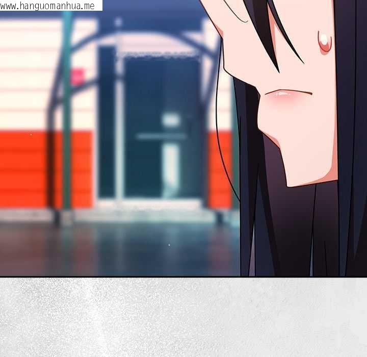 韩国漫画摸鱼生存指南/上班不要太认真韩漫_摸鱼生存指南/上班不要太认真-第49话在线免费阅读-韩国漫画-第22张图片