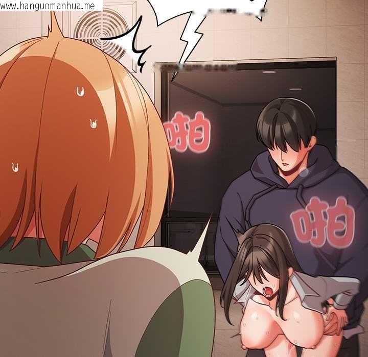 韩国漫画幸福来得太突然/突然成为公寓管理员韩漫_幸福来得太突然/突然成为公寓管理员-第73话在线免费阅读-韩国漫画-第69张图片