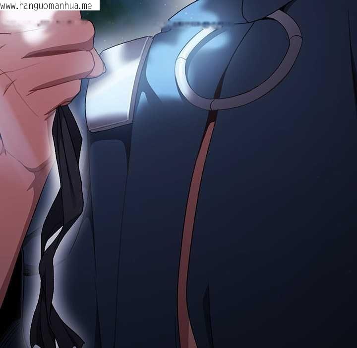韩国漫画男人稀缺的异世界/当前女友变成异世界独裁者韩漫_男人稀缺的异世界/当前女友变成异世界独裁者-第35话在线免费阅读-韩国漫画-第61张图片