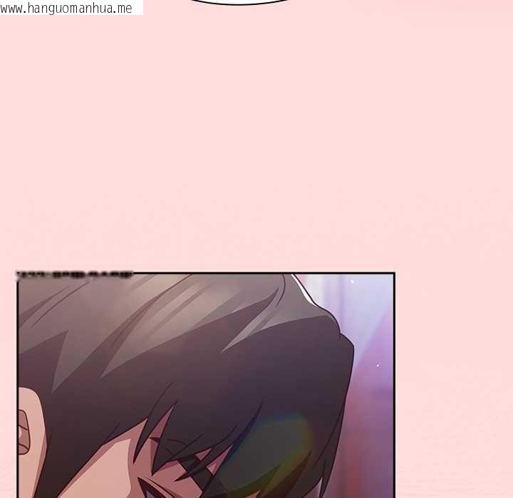 韩国漫画摸鱼生存指南/上班不要太认真韩漫_摸鱼生存指南/上班不要太认真-第49话在线免费阅读-韩国漫画-第79张图片