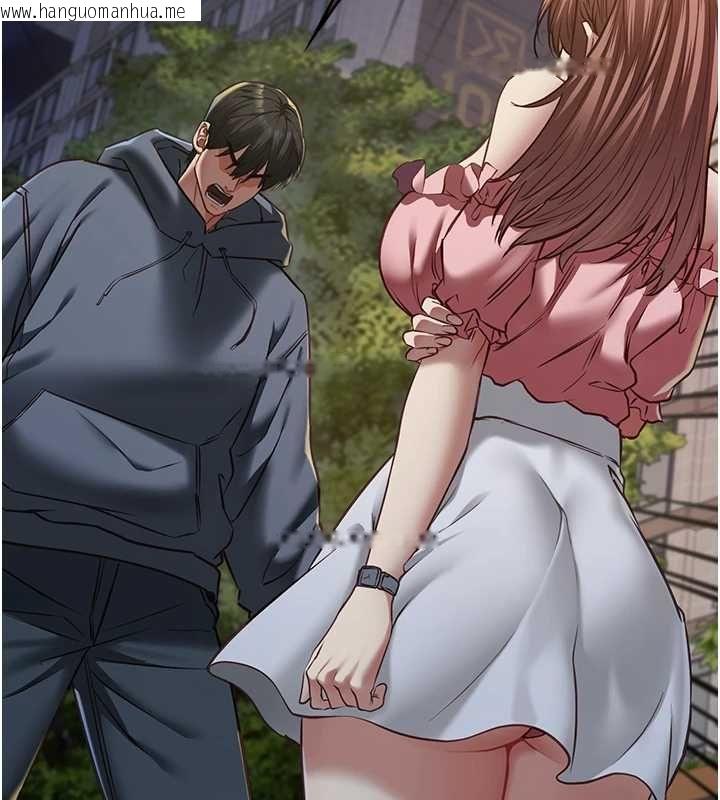 韩国漫画女友不能说的事韩漫_女友不能说的事-第13话-我们分手吧…在线免费阅读-韩国漫画-第38张图片