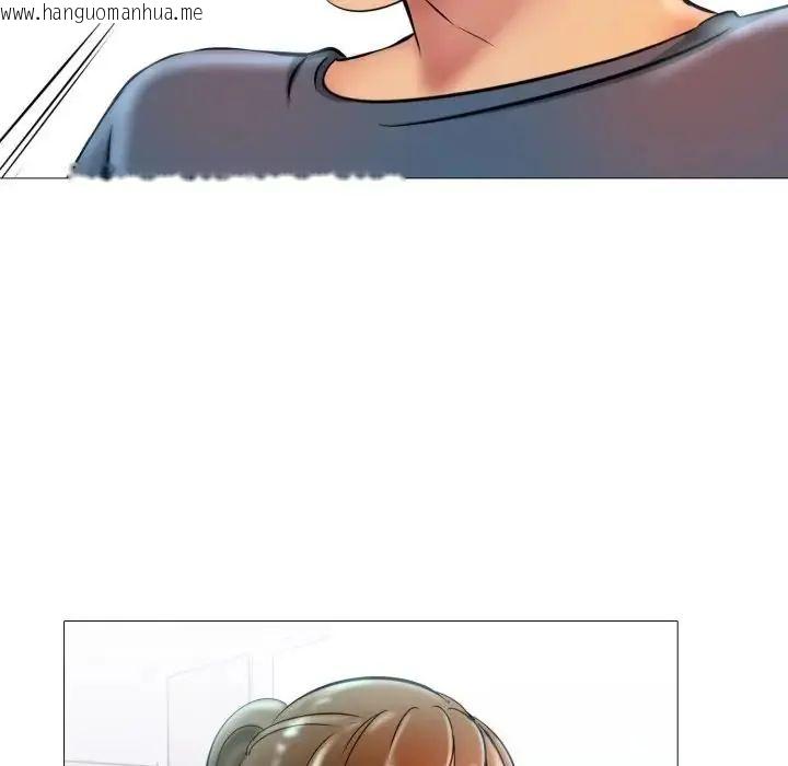 韩国漫画难解的三角关系韩漫_难解的三角关系-第18话在线免费阅读-韩国漫画-第106张图片