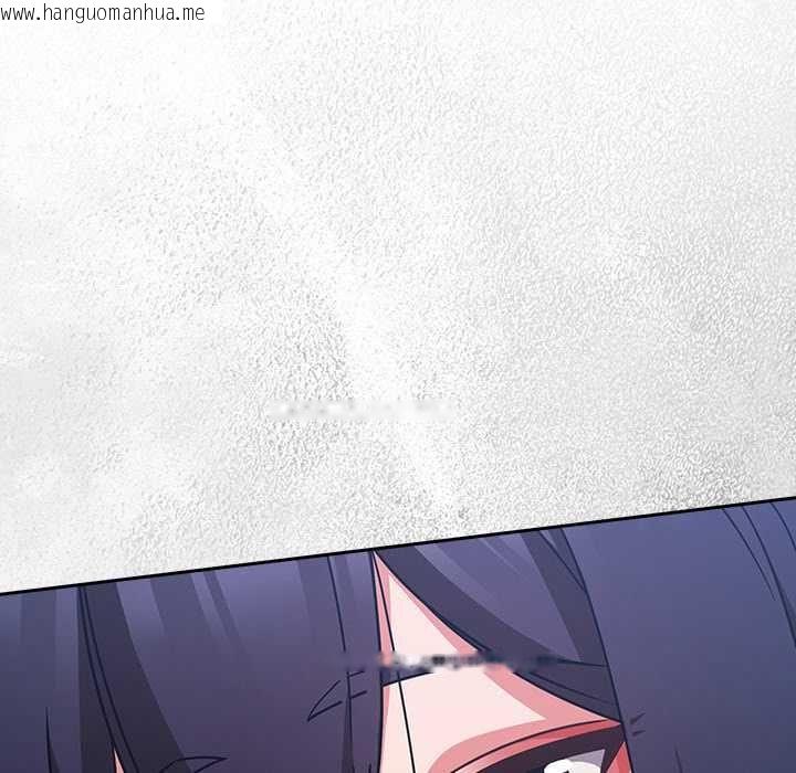 韩国漫画摸鱼生存指南/上班不要太认真韩漫_摸鱼生存指南/上班不要太认真-第49话在线免费阅读-韩国漫画-第178张图片