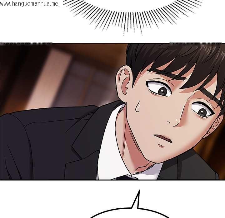 韩国漫画要成为男子汉韩漫_要成为男子汉-第10话在线免费阅读-韩国漫画-第18张图片