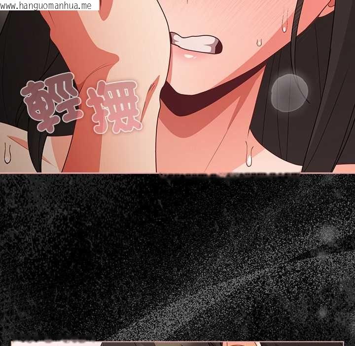韩国漫画幸福来得太突然/突然成为公寓管理员韩漫_幸福来得太突然/突然成为公寓管理员-第72话在线免费阅读-韩国漫画-第8张图片