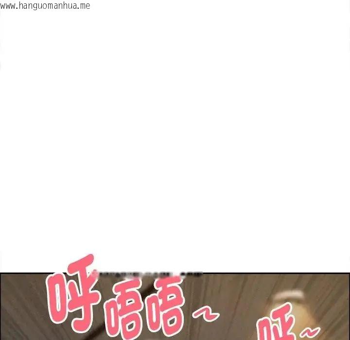 韩国漫画贵妇的专属保镳韩漫_贵妇的专属保镳-第65话在线免费阅读-韩国漫画-第26张图片