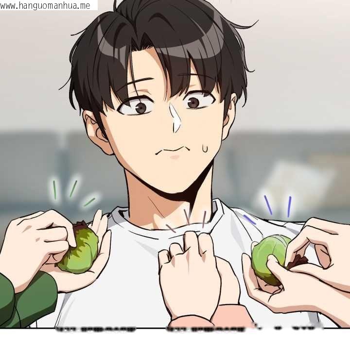 韩国漫画下班后的例行恋爱/下班后的秘密关系韩漫_下班后的例行恋爱/下班后的秘密关系-第106话在线免费阅读-韩国漫画-第48张图片