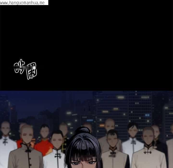 韩国漫画黑道X上班族/我身体里的那个家伙韩漫_黑道X上班族/我身体里的那个家伙-第59话在线免费阅读-韩国漫画-第139张图片