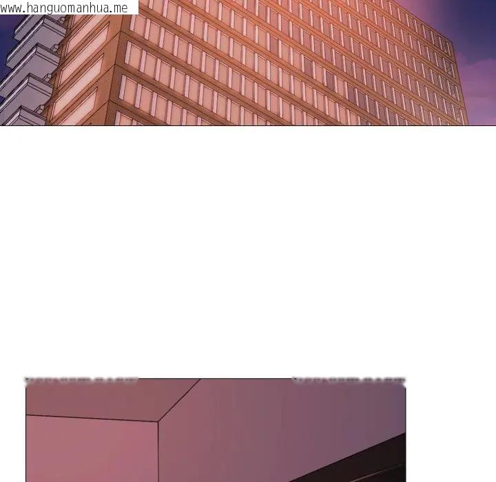 韩国漫画难解的三角关系韩漫_难解的三角关系-第18话在线免费阅读-韩国漫画-第147张图片