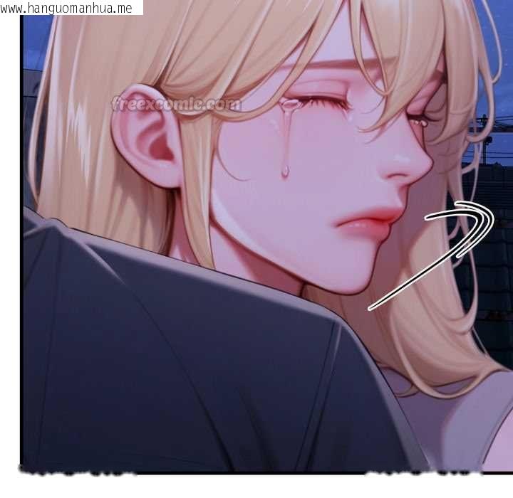 韩国漫画悖岛审判/悖论韩漫_悖岛审判/悖论-第28话在线免费阅读-韩国漫画-第60张图片