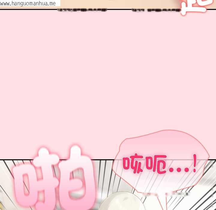 韩国漫画夫妇游戏/夫妇挑战赛韩漫_夫妇游戏/夫妇挑战赛-第77话在线免费阅读-韩国漫画-第101张图片
