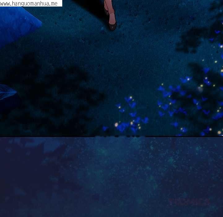 韩国漫画男人稀缺的异世界/当前女友变成异世界独裁者韩漫_男人稀缺的异世界/当前女友变成异世界独裁者-第35话在线免费阅读-韩国漫画-第68张图片