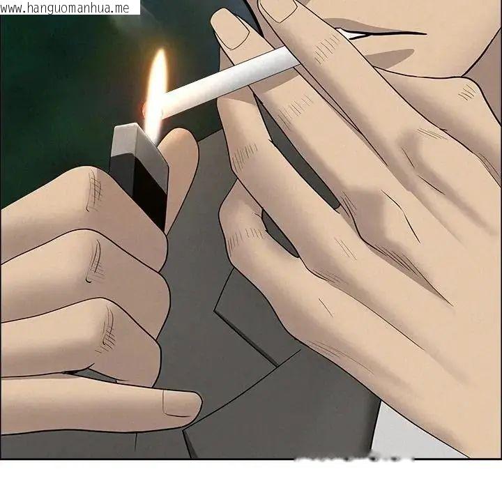 韩国漫画贵妇的专属保镳韩漫_贵妇的专属保镳-第65话在线免费阅读-韩国漫画-第85张图片