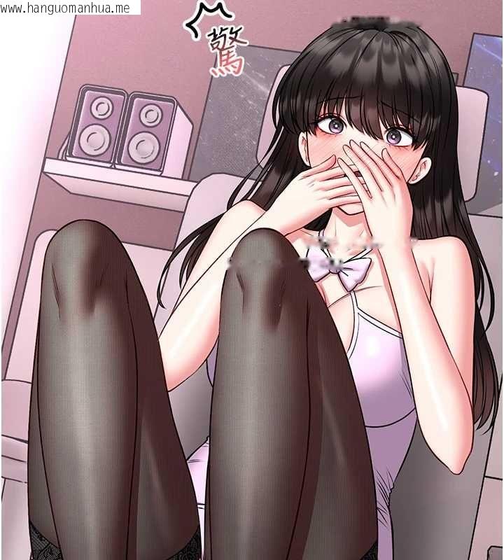 韩国漫画馆长是大野狼韩漫_馆长是大野狼-第19话-我不是跟谁都这样做的…在线免费阅读-韩国漫画-第57张图片