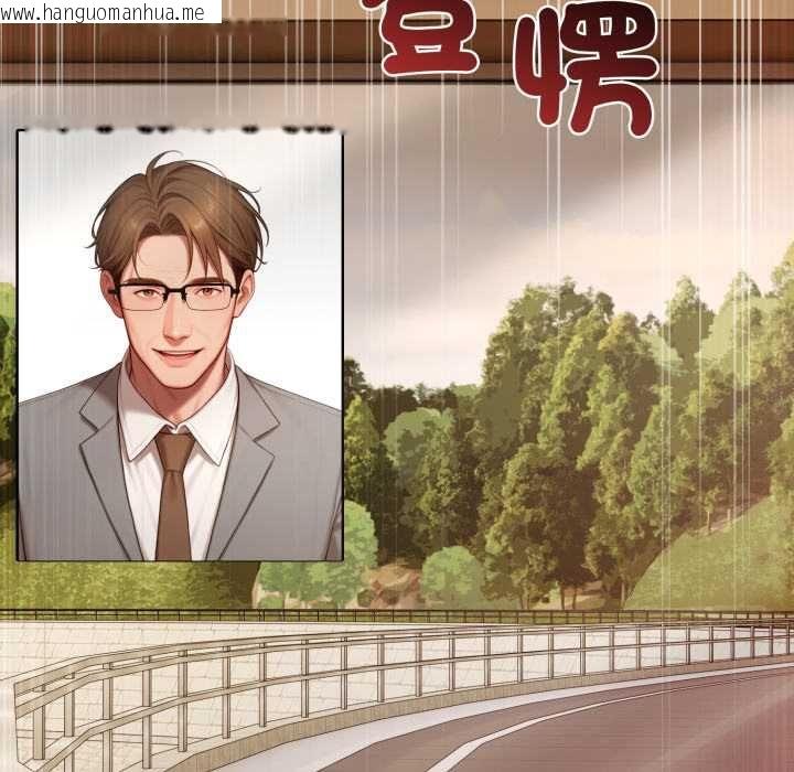 韩国漫画悖岛审判/悖论韩漫_悖岛审判/悖论-第28话在线免费阅读-韩国漫画-第192张图片