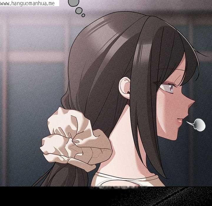 韩国漫画幸福来得太突然/突然成为公寓管理员韩漫_幸福来得太突然/突然成为公寓管理员-第73话在线免费阅读-韩国漫画-第23张图片