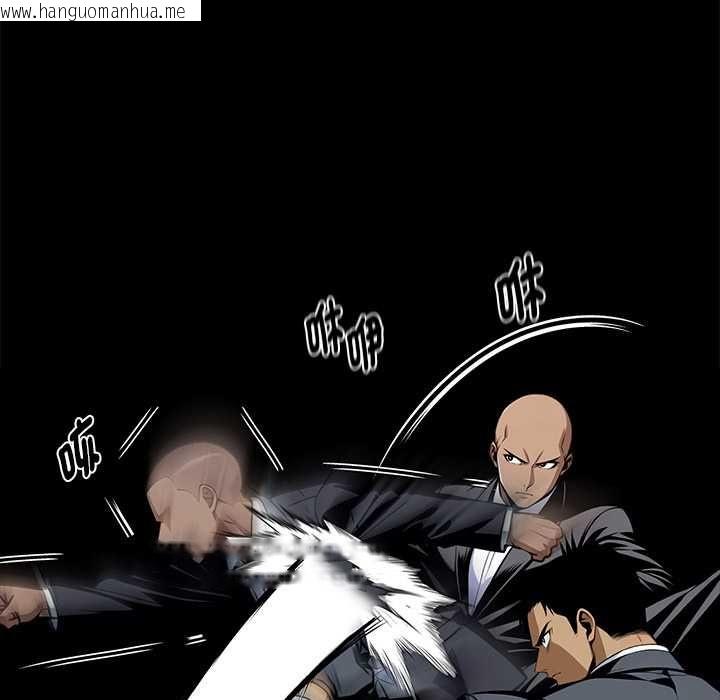 韩国漫画黑道X上班族/我身体里的那个家伙韩漫_黑道X上班族/我身体里的那个家伙-第59话在线免费阅读-韩国漫画-第68张图片