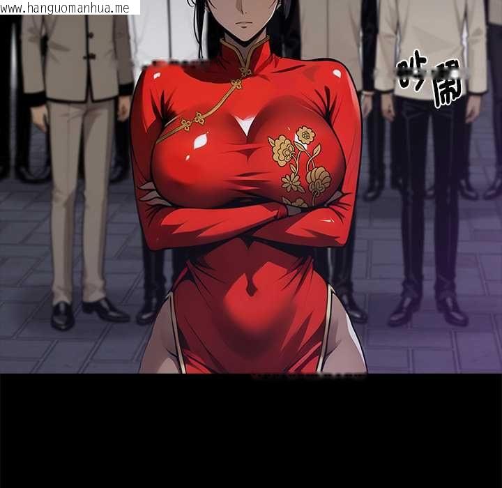 韩国漫画黑道X上班族/我身体里的那个家伙韩漫_黑道X上班族/我身体里的那个家伙-第59话在线免费阅读-韩国漫画-第140张图片