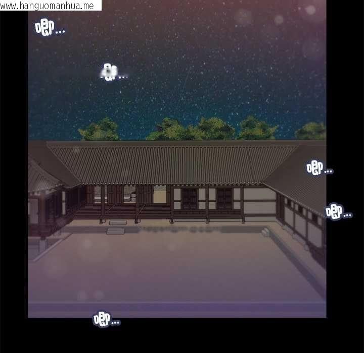 韩国漫画我的初体验韩漫_我的初体验-第11话在线免费阅读-韩国漫画-第78张图片