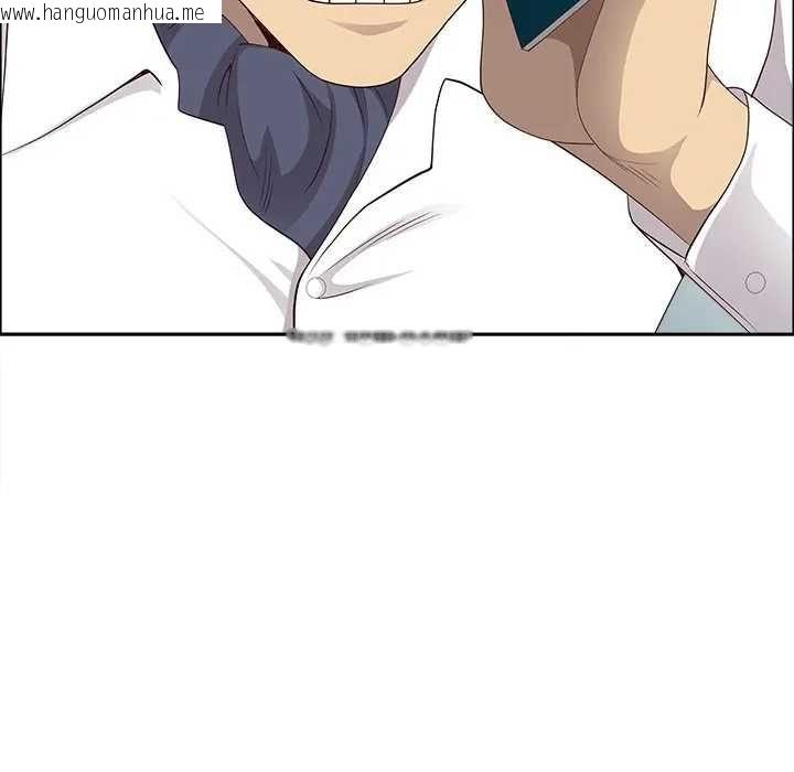 韩国漫画最强男人/天降奇迹韩漫_最强男人/天降奇迹-第73话在线免费阅读-韩国漫画-第81张图片