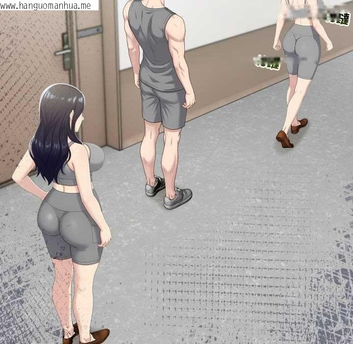 韩国漫画夫妇游戏/夫妇挑战赛韩漫_夫妇游戏/夫妇挑战赛-第77话在线免费阅读-韩国漫画-第56张图片