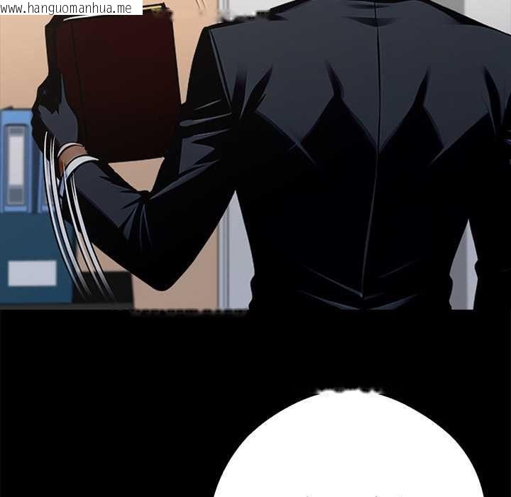 韩国漫画黑道X上班族/我身体里的那个家伙韩漫_黑道X上班族/我身体里的那个家伙-第59话在线免费阅读-韩国漫画-第134张图片