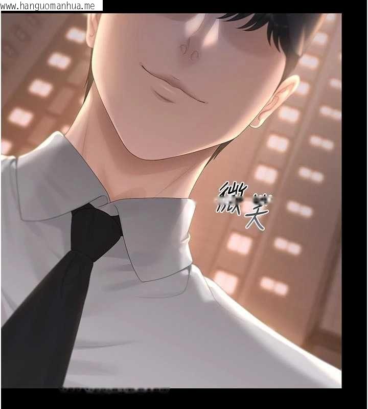 韩国漫画猎艳管理员韩漫_猎艳管理员-第41话-安抚心灵受创的人妻在线免费阅读-韩国漫画-第102张图片