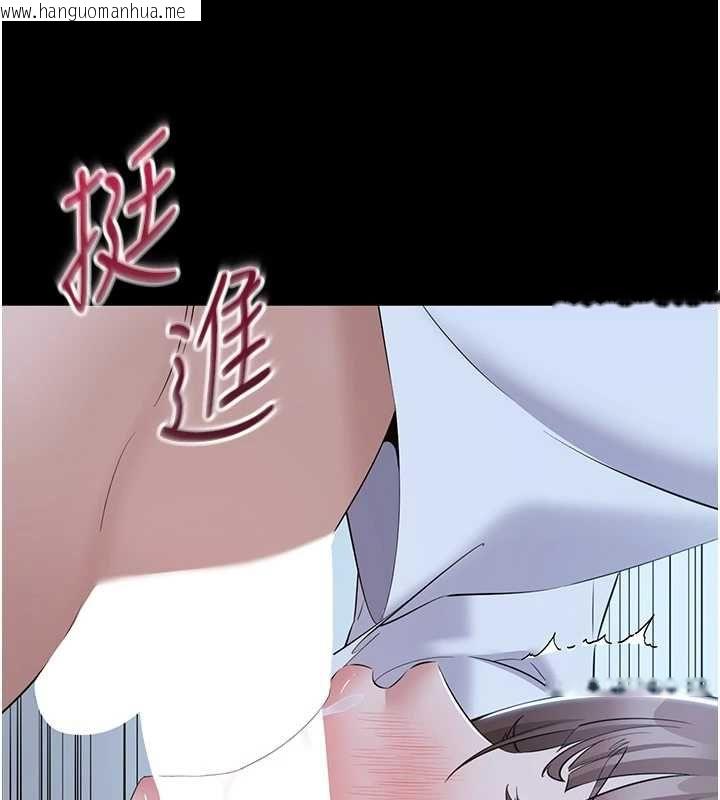韩国漫画为民服务App韩漫_为民服务App-第11话-深喉咙最纾压了在线免费阅读-韩国漫画-第58张图片
