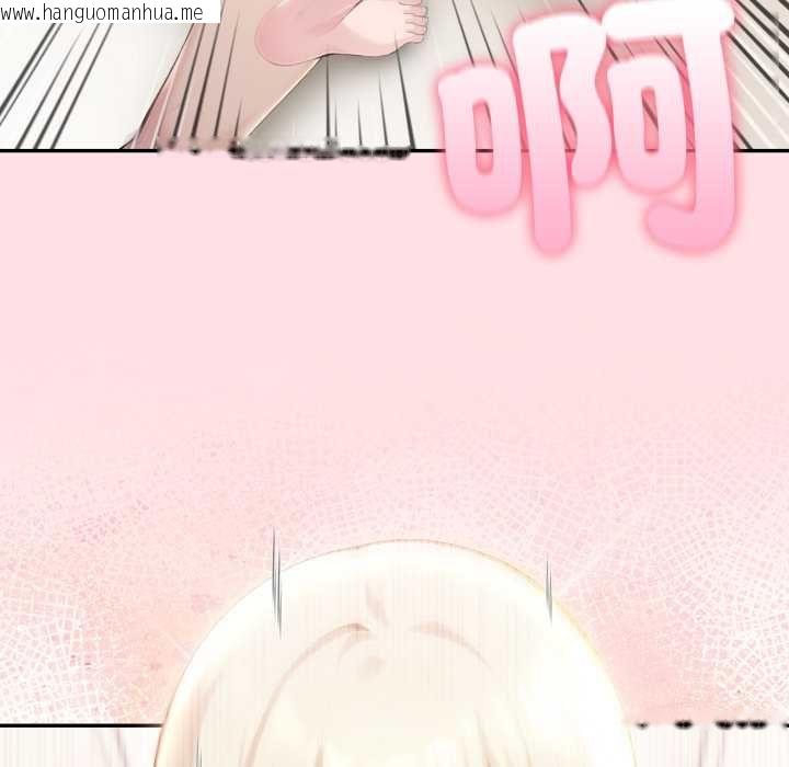 韩国漫画夫妇游戏/夫妇挑战赛韩漫_夫妇游戏/夫妇挑战赛-第77话在线免费阅读-韩国漫画-第103张图片