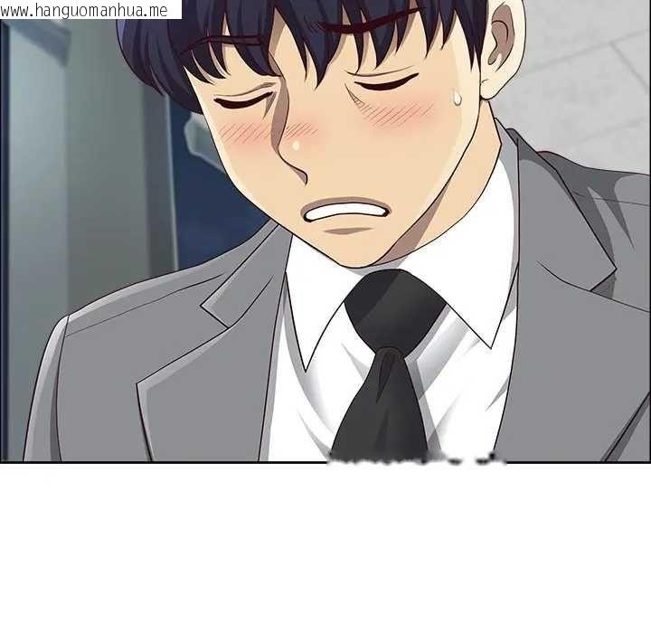 韩国漫画最强男人/天降奇迹韩漫_最强男人/天降奇迹-第73话在线免费阅读-韩国漫画-第20张图片