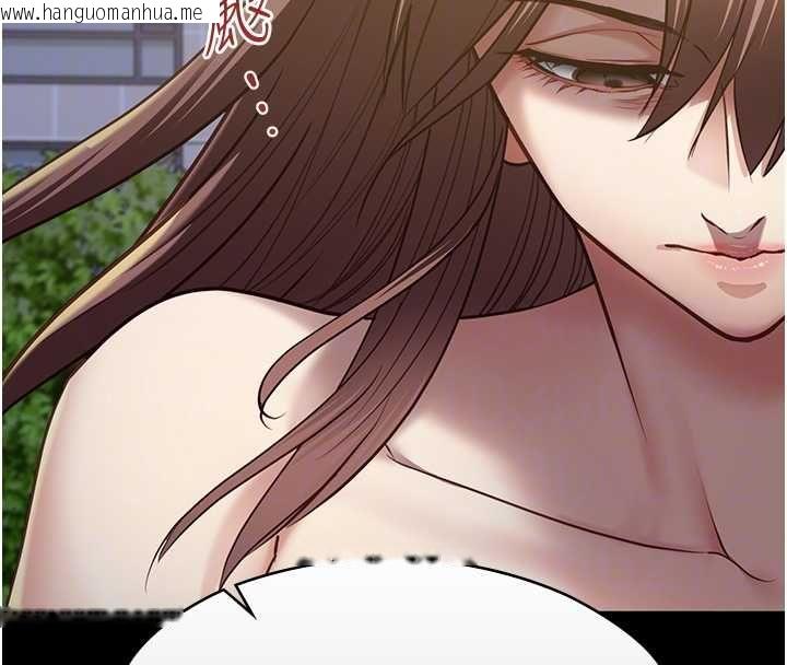 韩国漫画女友不能说的事韩漫_女友不能说的事-第13话-我们分手吧…在线免费阅读-韩国漫画-第33张图片