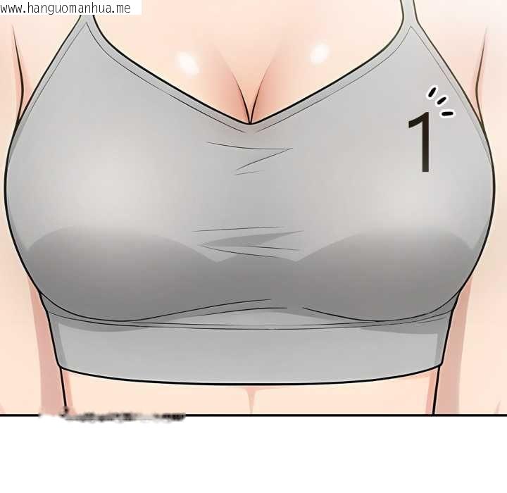 韩国漫画夫妇游戏/夫妇挑战赛韩漫_夫妇游戏/夫妇挑战赛-第77话在线免费阅读-韩国漫画-第20张图片