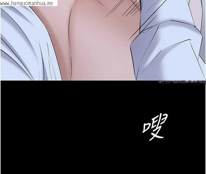 韩国漫画为民服务App韩漫_为民服务App-第11话-深喉咙最纾压了在线免费阅读-韩国漫画-第57张图片