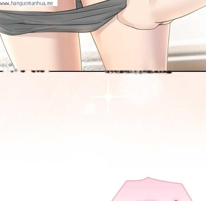 韩国漫画夫妇游戏/夫妇挑战赛韩漫_夫妇游戏/夫妇挑战赛-第77话在线免费阅读-韩国漫画-第119张图片