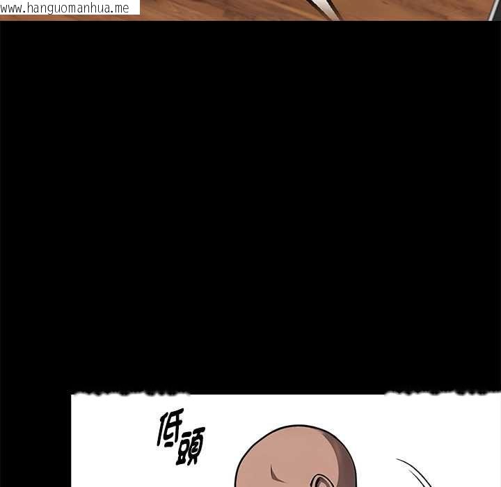 韩国漫画黑道X上班族/我身体里的那个家伙韩漫_黑道X上班族/我身体里的那个家伙-第59话在线免费阅读-韩国漫画-第119张图片