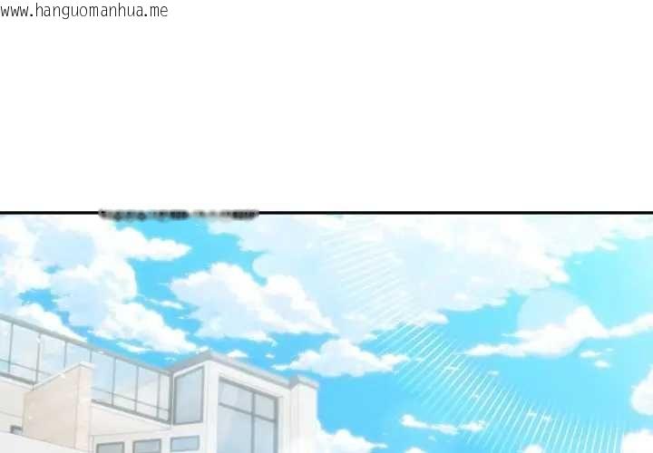 韩国漫画夫妇游戏/夫妇挑战赛韩漫_夫妇游戏/夫妇挑战赛-第76话在线免费阅读-韩国漫画-第4张图片