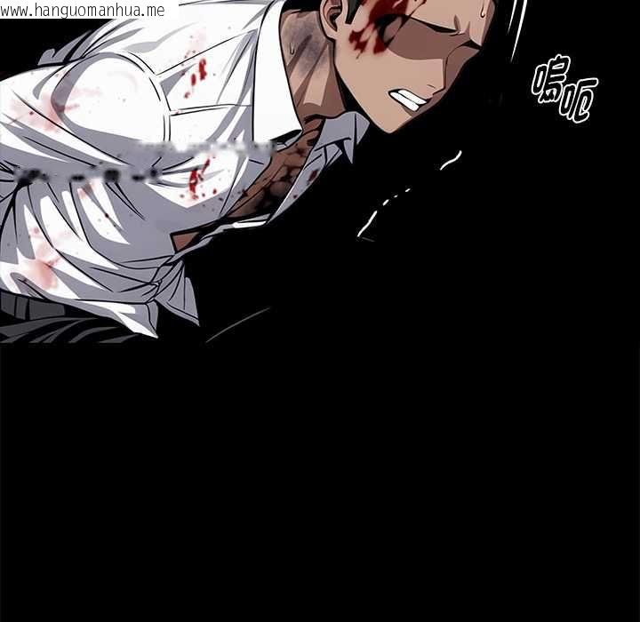 韩国漫画黑道X上班族/我身体里的那个家伙韩漫_黑道X上班族/我身体里的那个家伙-第59话在线免费阅读-韩国漫画-第106张图片