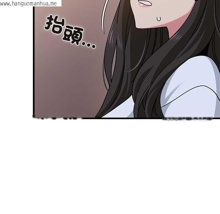 韩国漫画发小碰不得/强制催眠韩漫_发小碰不得/强制催眠-第118话在线免费阅读-韩国漫画-第54张图片