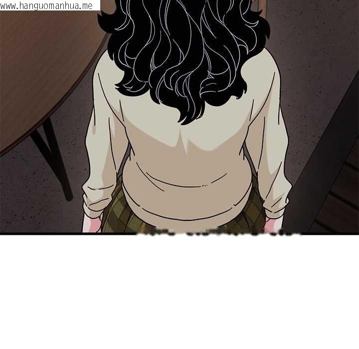 韩国漫画发小碰不得/强制催眠韩漫_发小碰不得/强制催眠-第118话在线免费阅读-韩国漫画-第41张图片