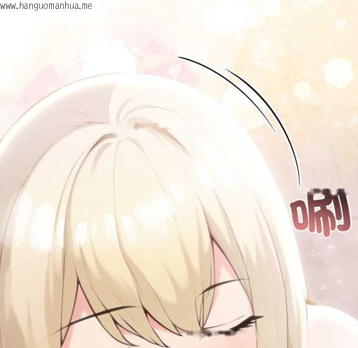 韩国漫画夫妇游戏/夫妇挑战赛韩漫_夫妇游戏/夫妇挑战赛-第77话在线免费阅读-韩国漫画-第73张图片
