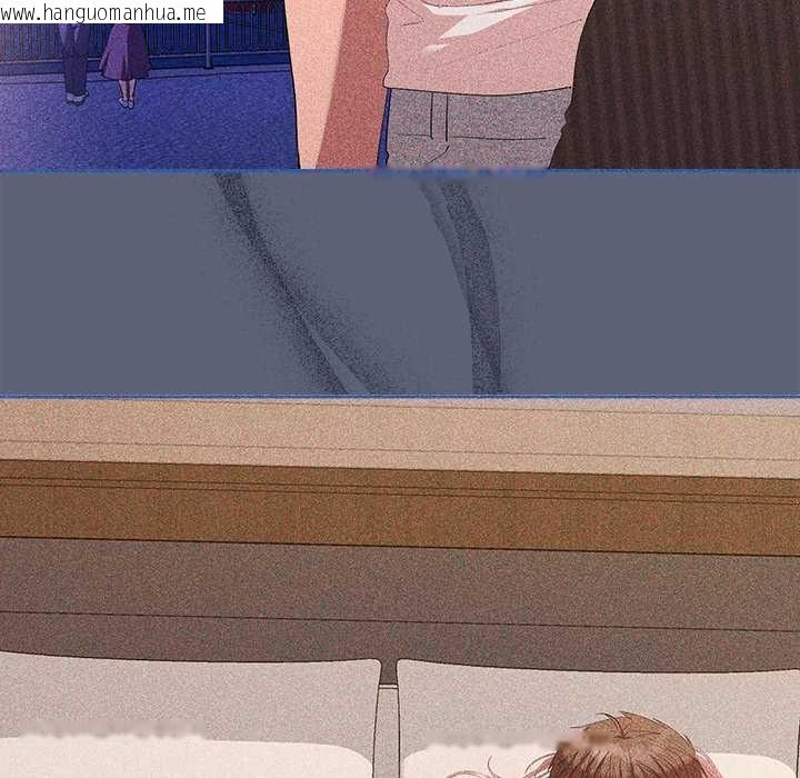 韩国漫画她们教会我的事/全员交往中韩漫_她们教会我的事/全员交往中-第32话在线免费阅读-韩国漫画-第96张图片