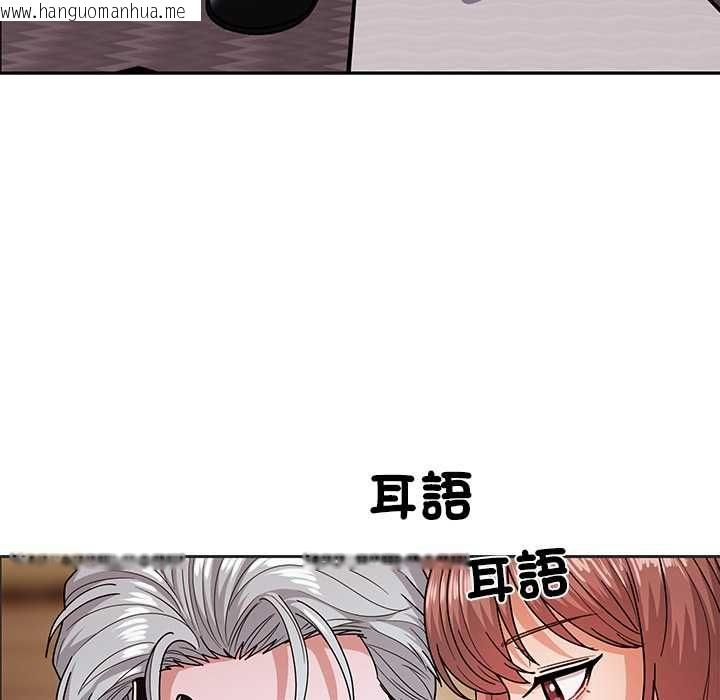 韩国漫画要成为男子汉韩漫_要成为男子汉-第10话在线免费阅读-韩国漫画-第114张图片
