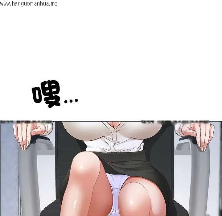 韩国漫画最强男人/天降奇迹韩漫_最强男人/天降奇迹-第73话在线免费阅读-韩国漫画-第110张图片