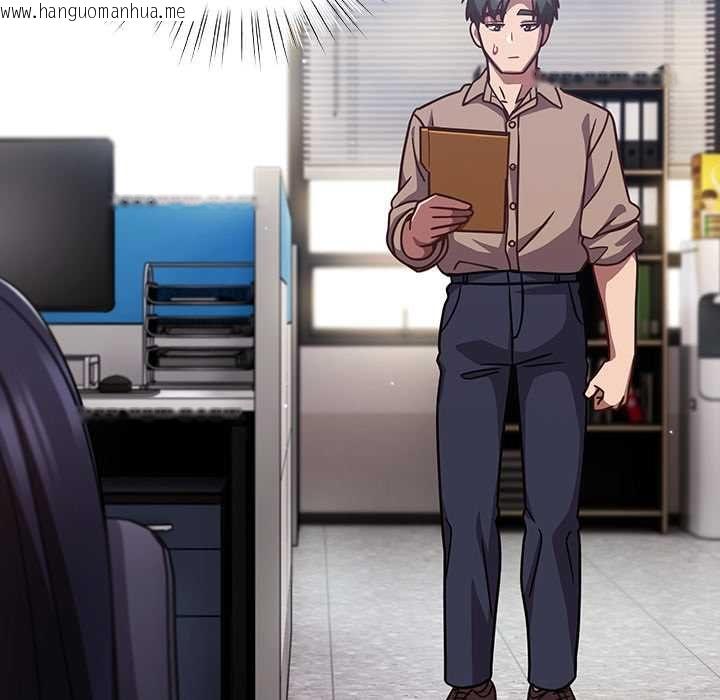 韩国漫画摸鱼生存指南/上班不要太认真韩漫_摸鱼生存指南/上班不要太认真-第49话在线免费阅读-韩国漫画-第152张图片