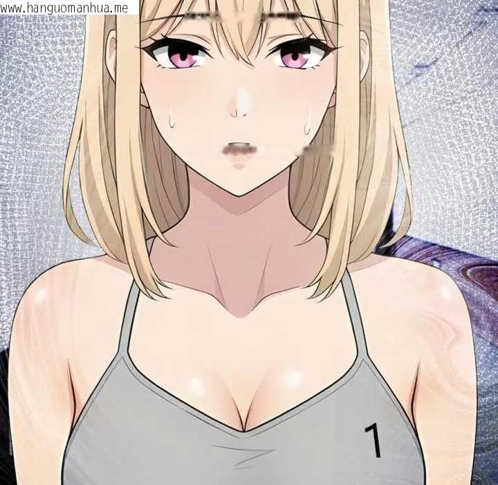 韩国漫画夫妇游戏/夫妇挑战赛韩漫_夫妇游戏/夫妇挑战赛-第76话在线免费阅读-韩国漫画-第152张图片