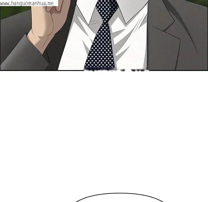 韩国漫画贵妇的专属保镳韩漫_贵妇的专属保镳-第65话在线免费阅读-韩国漫画-第93张图片